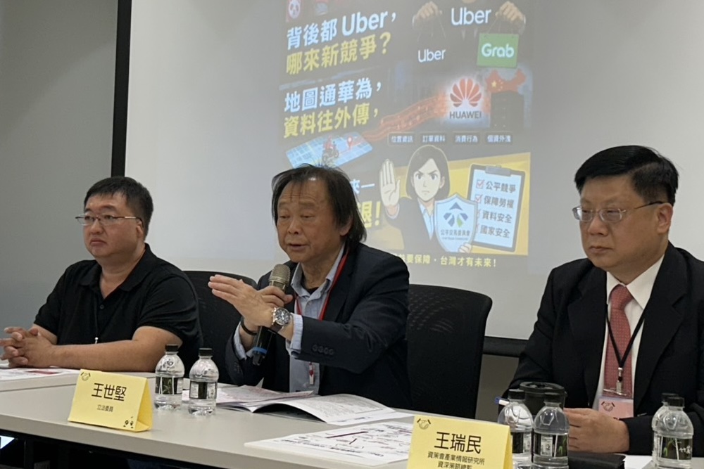 Grab併購foodpanda偷跑公平會被當空氣？　王世堅揭真相控Uber左手換右手