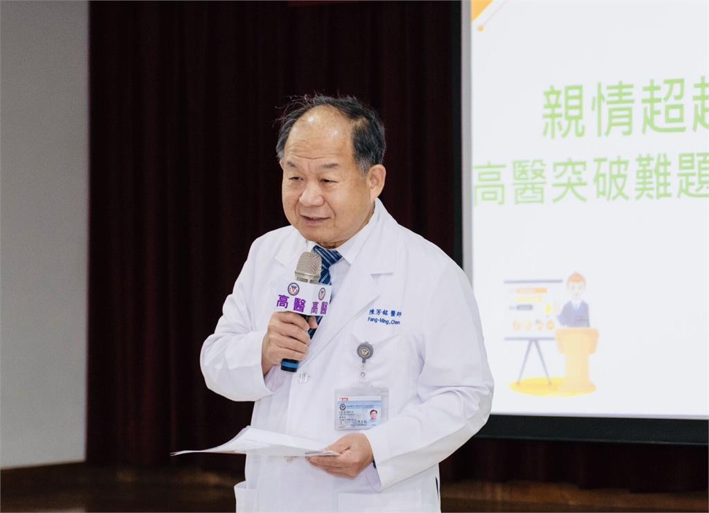 兒捐肝救父卡在「血型不相容」   高醫突破難題完成活體肝臟移植