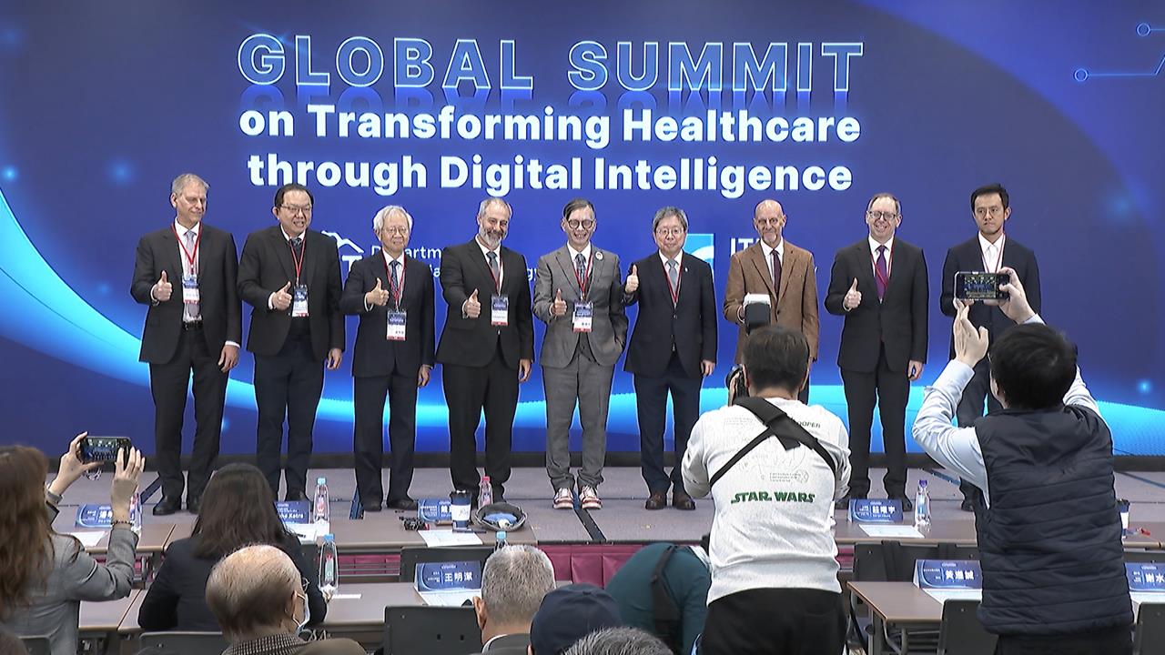 加入台灣晶片助攻！　全球智慧醫療創新峰會搭AI革新