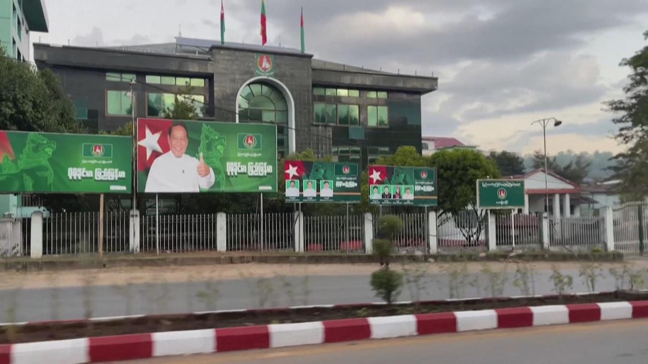 中國干涉緬甸大選？　專家：不看好選舉、恐是一場騙局