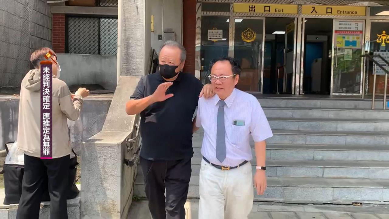 台玻林伯實涉「10億假轉讓」出庭 股東爆遭恐嚇