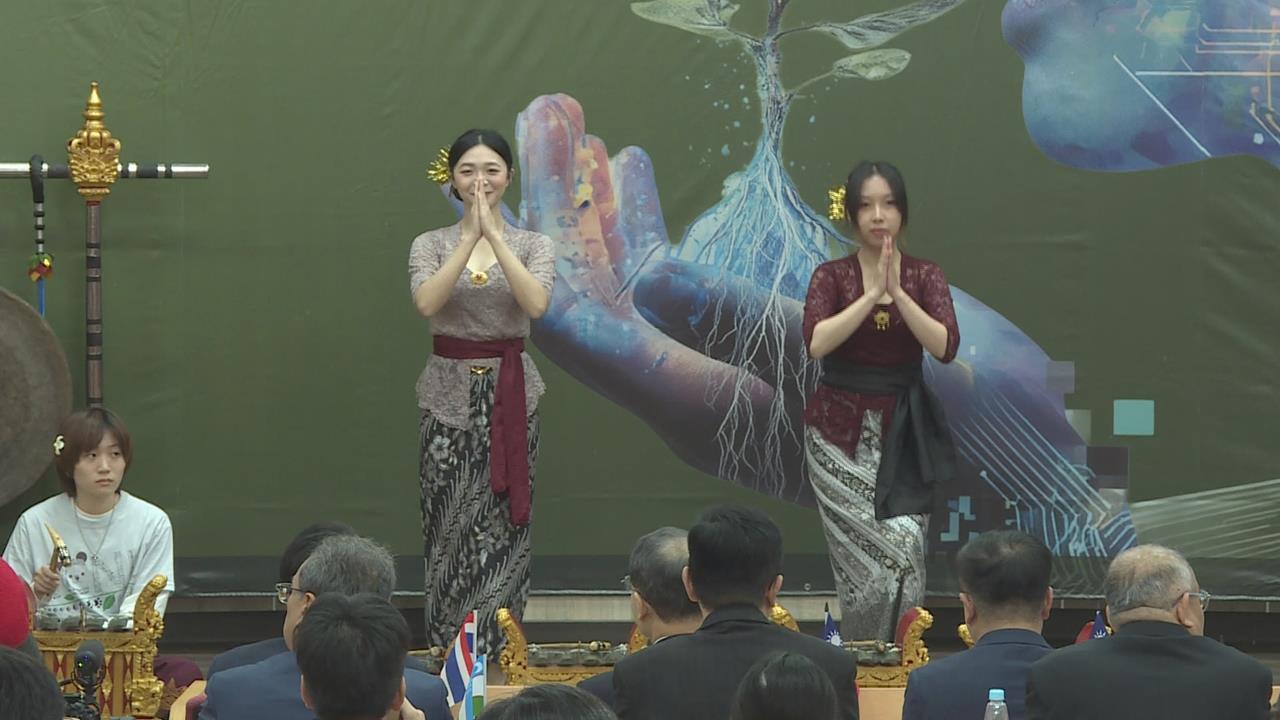 「世界綠色大學圓桌論壇」首度移師台灣 暨南國際大學主辦