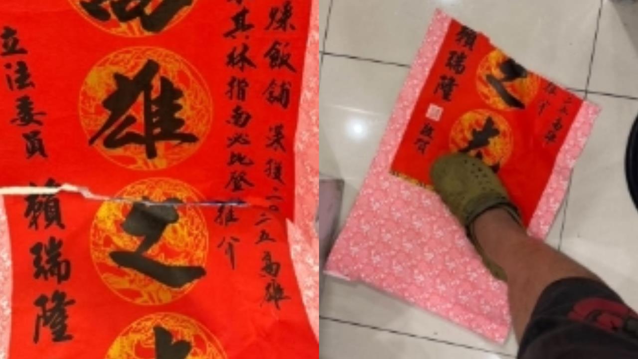 必比登肉燥飯親友「撕毀、踩踏賴瑞隆春聯」！店家急切割「還原真相」：非本店授意