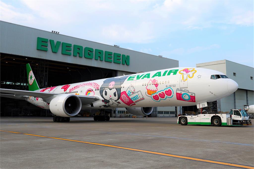 年底搶出國客! 長榮航空推3架全新超萌"彩繪機"