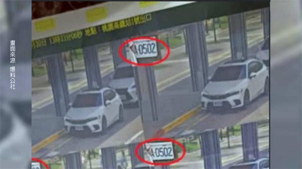 沒拍到愛車！　烏龍罰單缺1字母「A到Z通殺」警：已撤銷