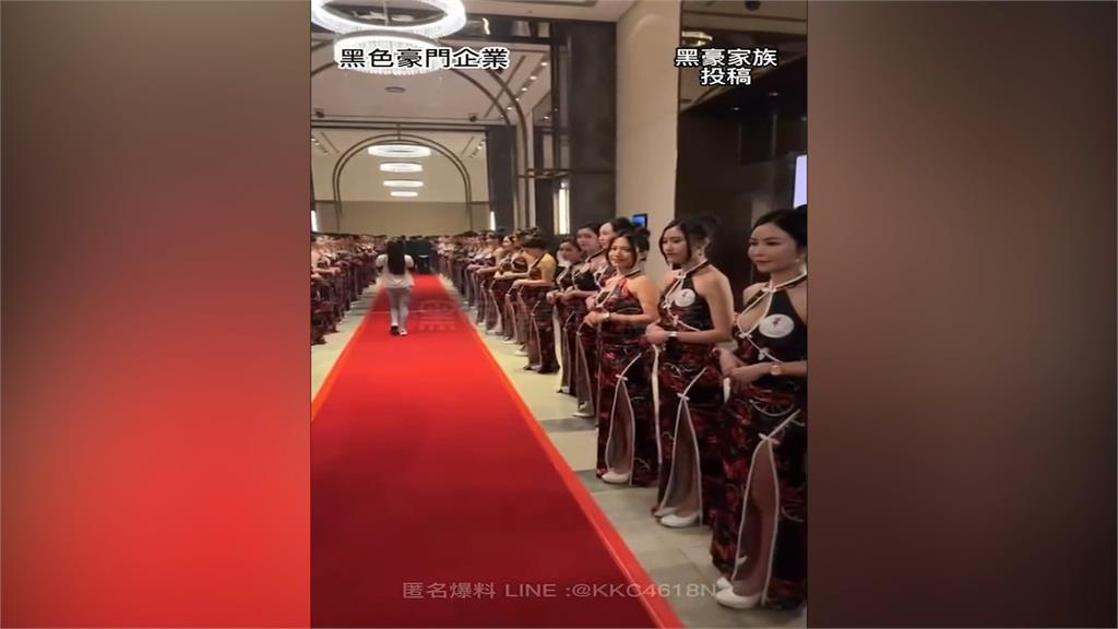 明仁會春酒上百旗袍妹迎賓　　北市警：絕對棒打出頭鳥