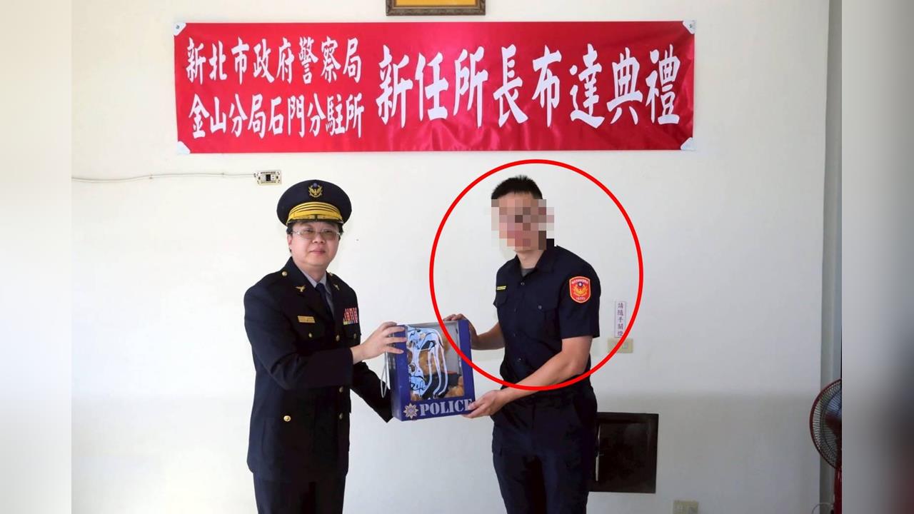 快新聞／內神通外鬼！新北警「洩個資牟利」　檢警大動作搜索約談