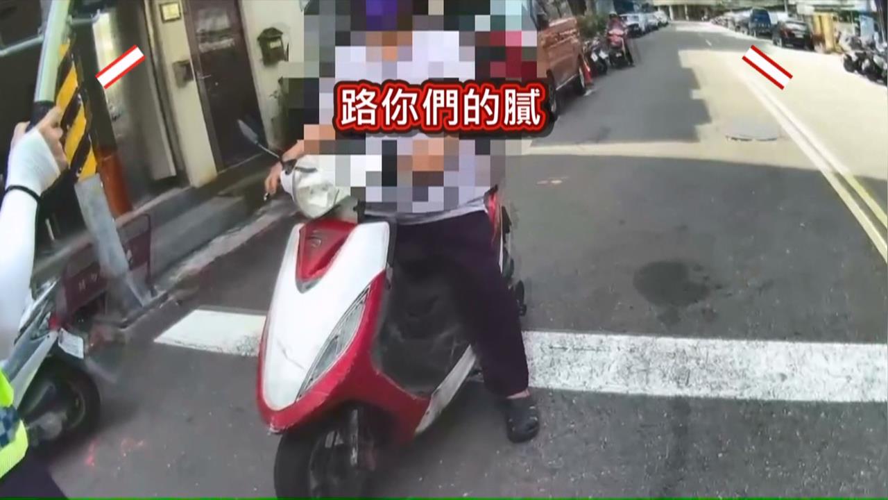 不甩演習管制硬要騎車上路! 騎車狂飆跑給警察追