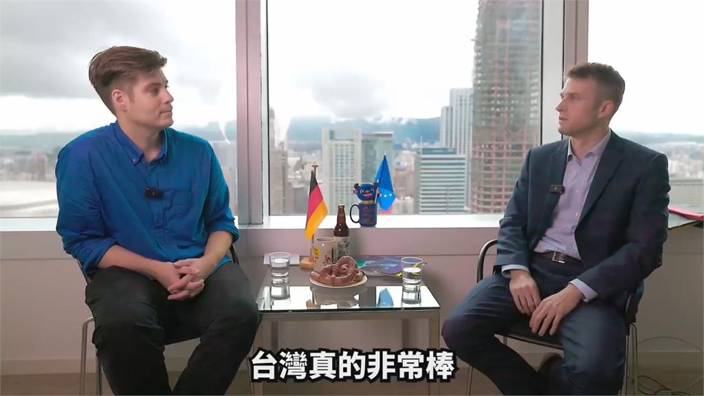 「直接來台灣吧」！德國在台政治主任舉家遷台　盛讚：這裡有很多驚喜
