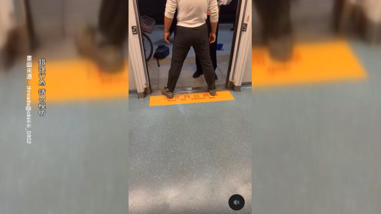 男自稱海陸士官長大鬧台鐵永康站　辯不滿被站務員推！警追查揪真相