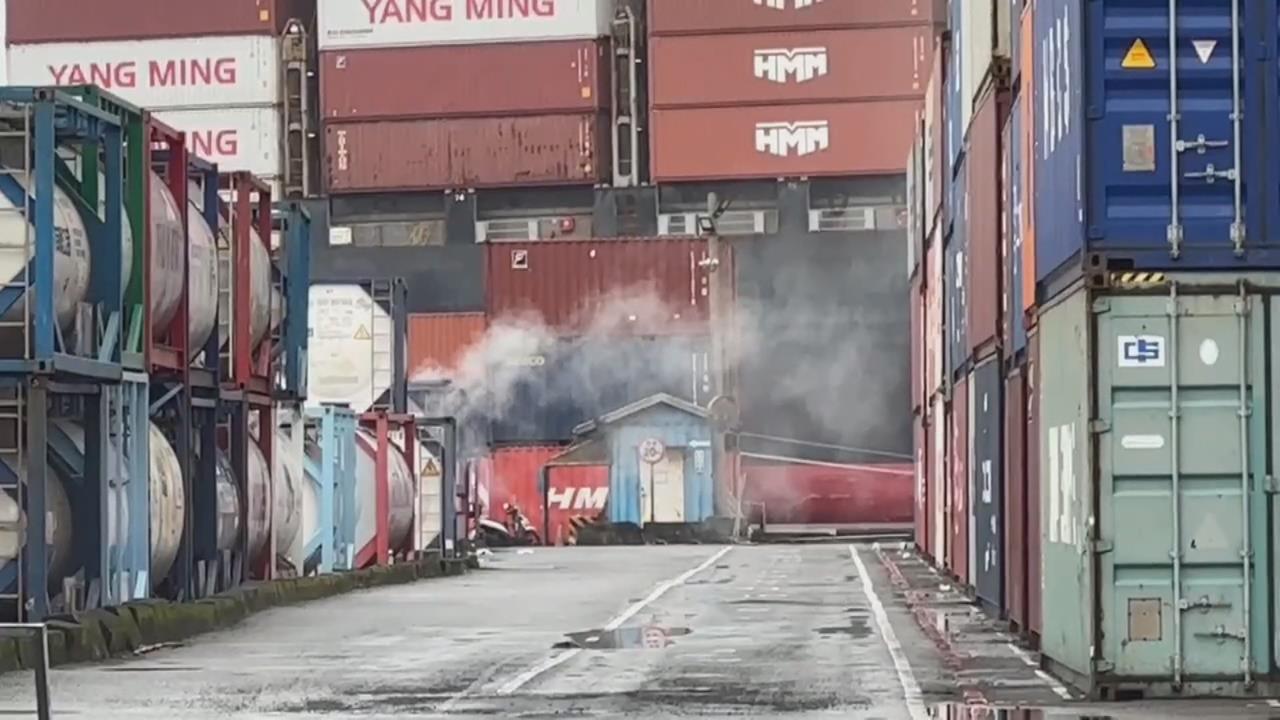 有毒化學物「氯磺酸」外洩！　基隆港西20號碼頭全面暫停作業