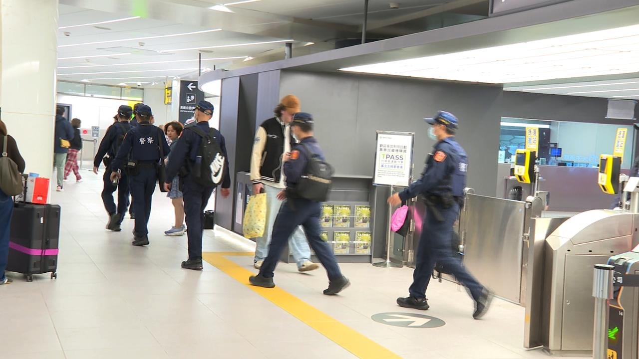 捷運車廂放炸彈13：30引爆？　北、中、南共構大站警戒