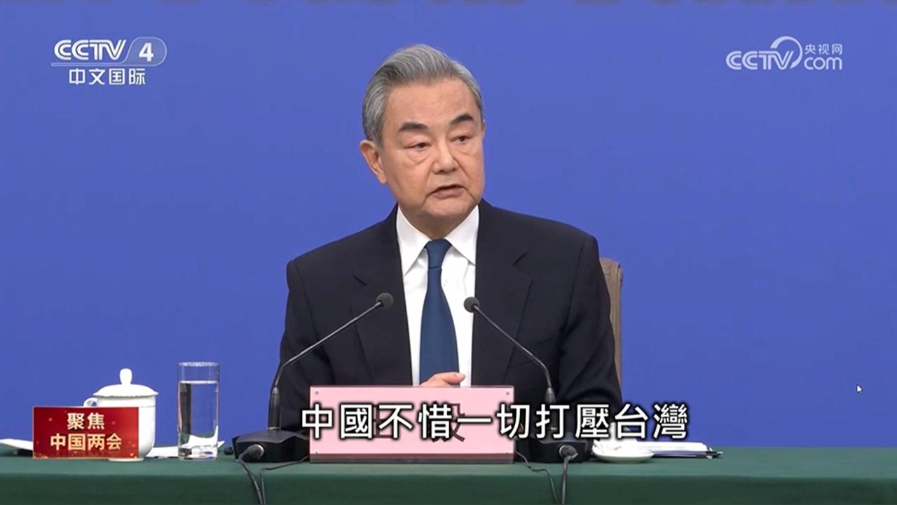 入境卡矮化事件! 南韓善意回應台 中國跳腳"王毅暫緩訪韓"