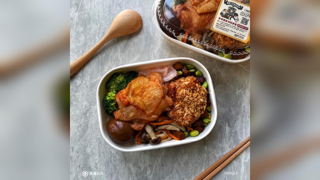 快新聞／台鐵便當去年賺8.76億！公司化2年　預計2028年轉虧為盈