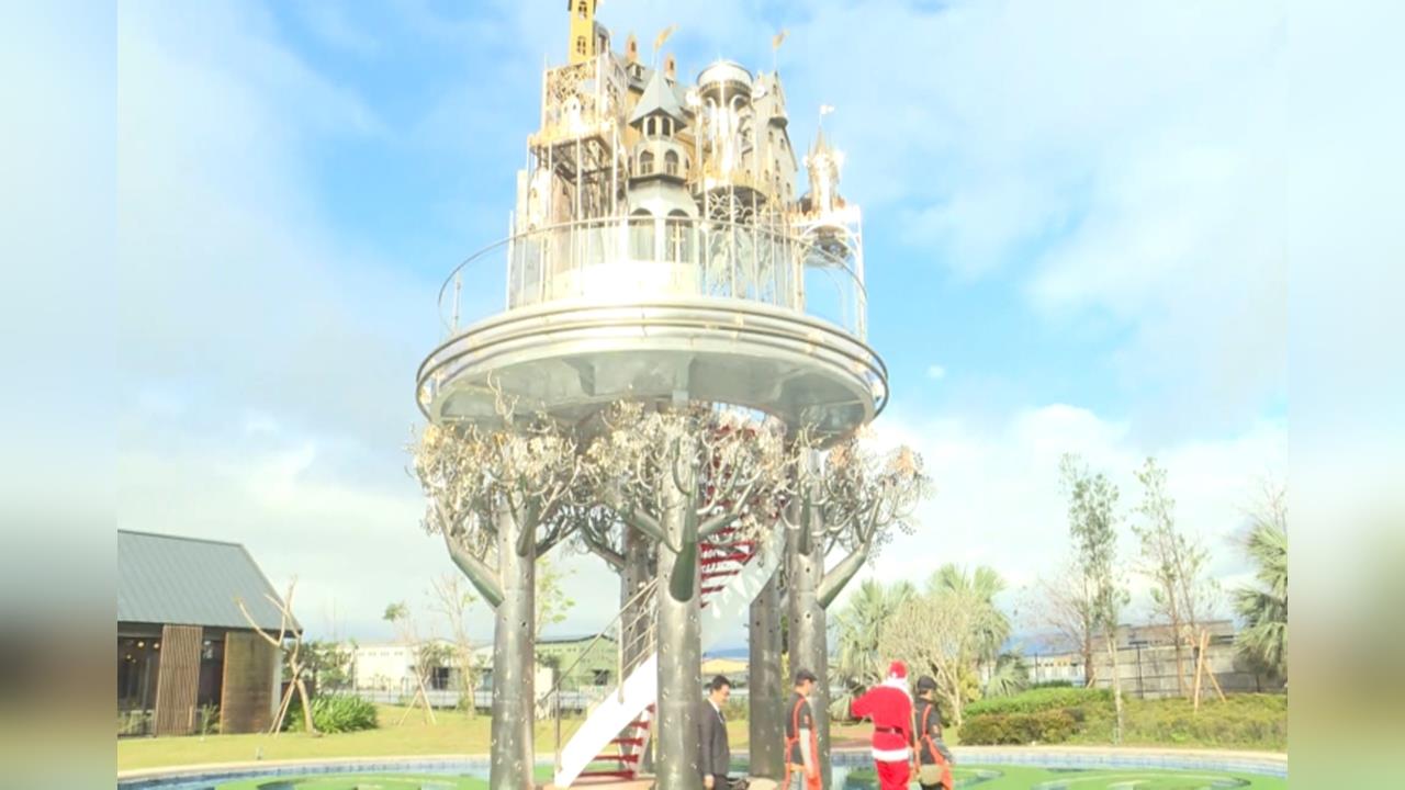 宜蘭歐式造景觀光莊園 邀遊客感受在地故事 帶動東北角觀光