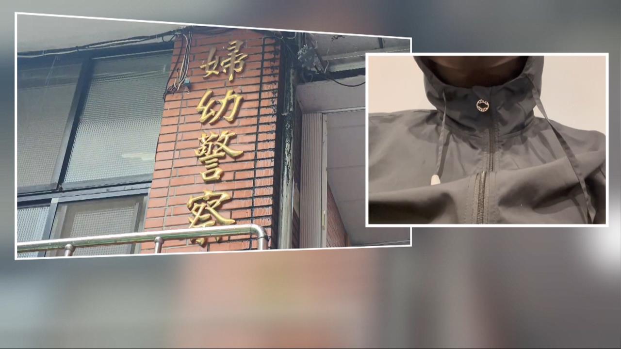 加班遭組長熊抱說「你是我性幻想對象」　女警提告性騷擾