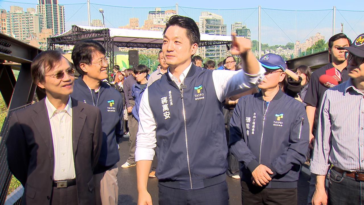 「和念書時不一樣」　蔣萬安回政大視察指南溪再造工程