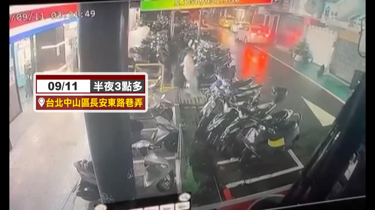 路邊私設鐵坡害摔　美髮師「手骨折」　工作無奈喊卡