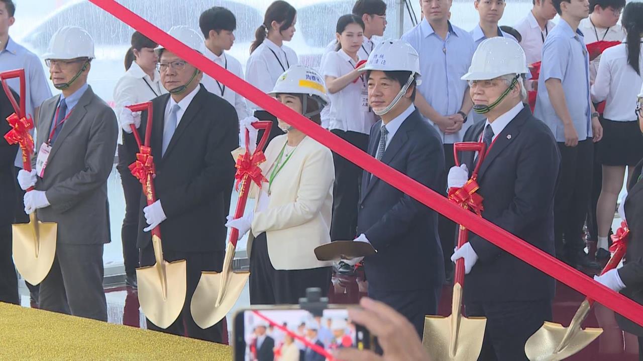 魏哲家取消赴美改赴屏東動土　賴清德：要見誰大家想得到吧？