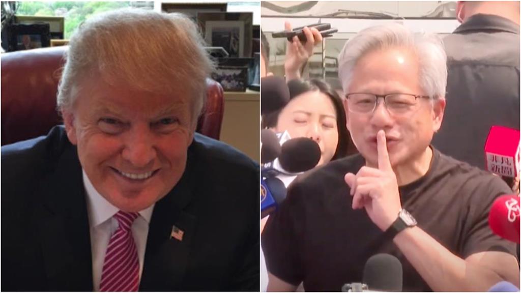 黃仁勳抵台前「神秘現身」川普中東行！謝金河揭內幕：台積電股價起飛