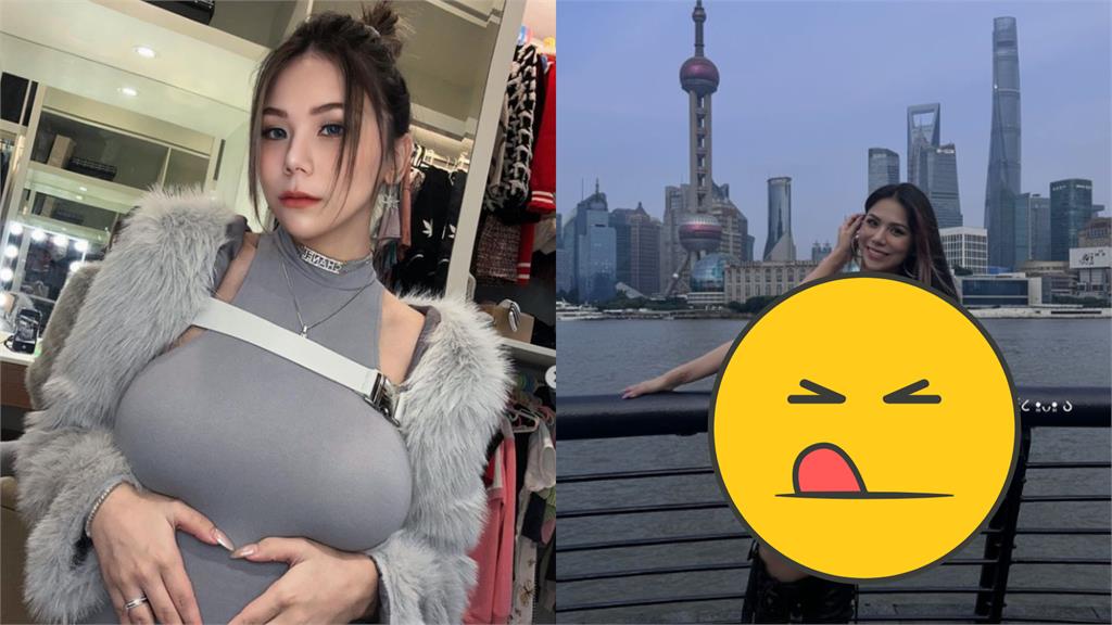 波特王才曝中共外宣暗法！蕾菈秒全身破洞打卡「東方明珠」嗨喊6字：第一…