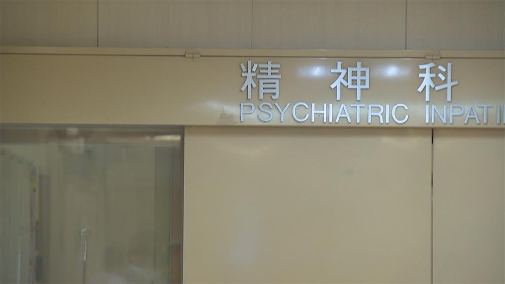 疫情擾心情　醫：「非典型持續性憂鬱症」增加