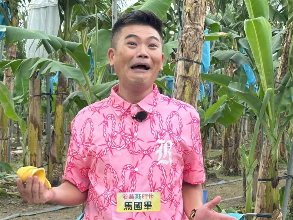 聽香蕉農還清負債千萬故事　馬國畢濕了眼眶