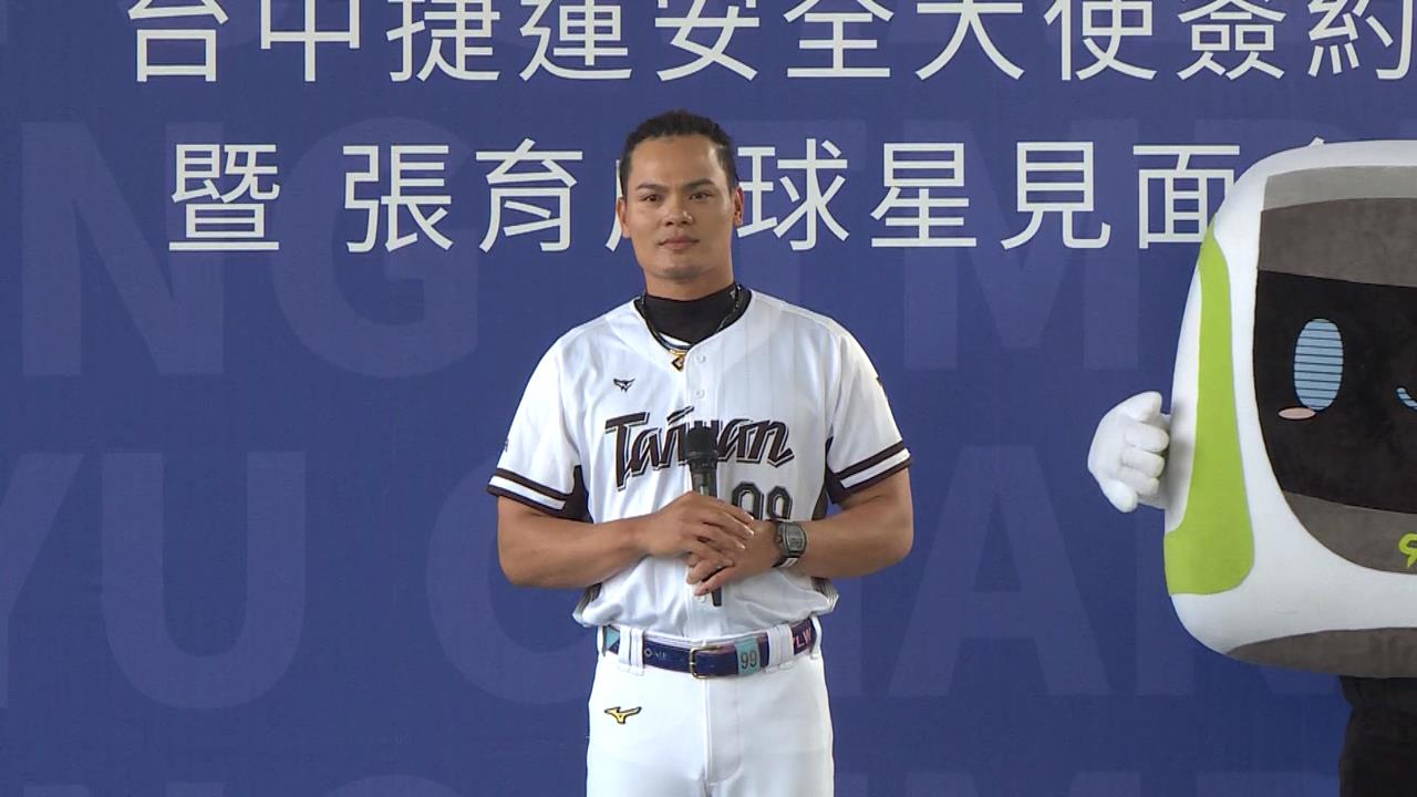中職(影)／總有一天會跟大谷翔平一樣強！「部長」張育成向陳傑憲看齊盼拿世界冠軍