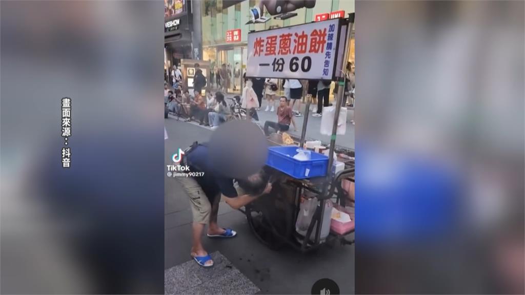 西門町攤販突起火　街頭藝人「趁機即興創作嘲諷」惹議