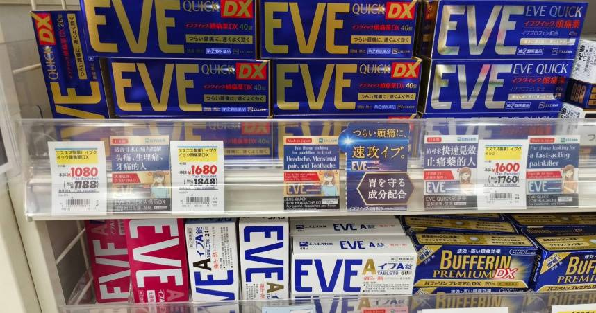 30歲女狂吃「EVE止痛藥」慘洗腎　醫揭1成分傷腎