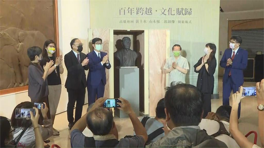 黃土水「山本悌二郎」銅像返鄉 見證台日情誼