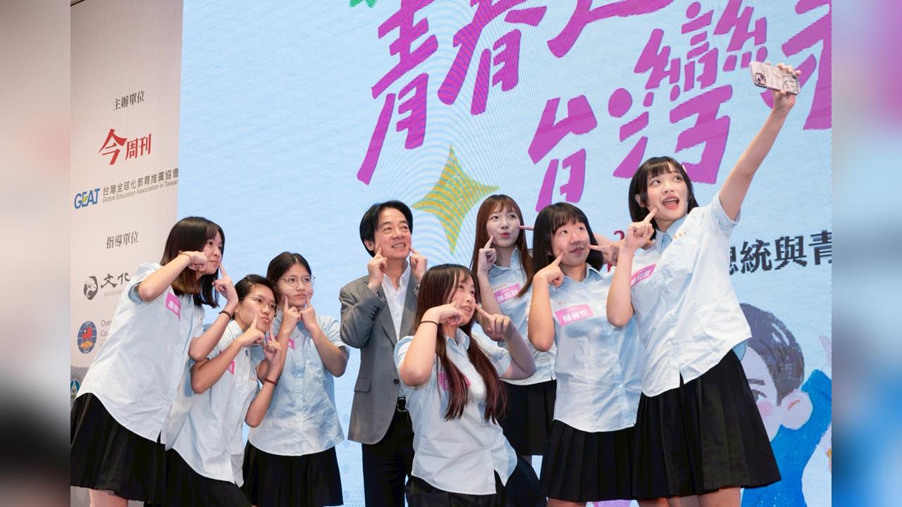 快新聞／立院三讀青年基本法　賴總統：讓台灣趕上國際趨勢