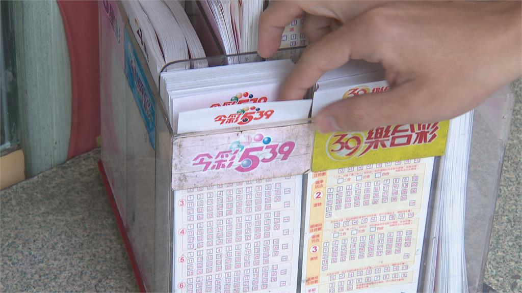 親媽中今彩539頭獎「爽拿640萬」!3年後花完「還欠上百萬」敗在1心態