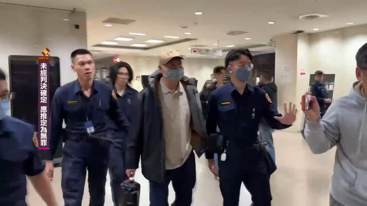 過年前遭拘提！「四海幫主張存偉」涉跨國洗錢　500萬交保候傳