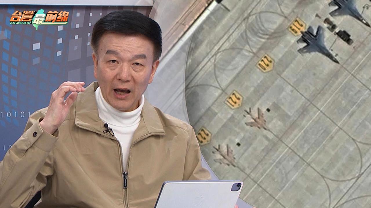 共軍台海沿岸部屬詭異？舊戰機改成無人機？消耗台灣空防？北辰：提高警覺！