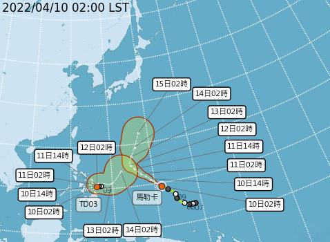 快新聞／颱風「梅姬」形成　移動路徑出爐對台灣無直接影響