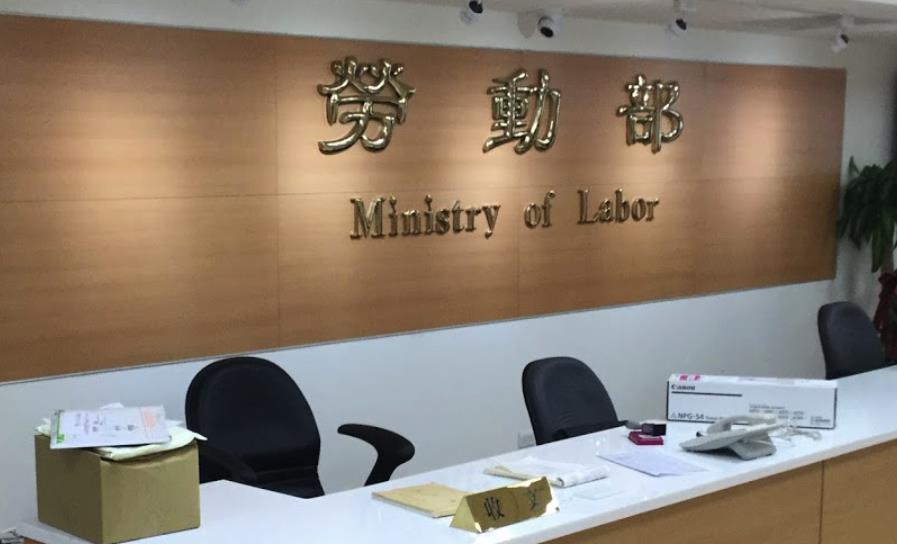 快新聞／曝公務員輕生勞動部「調查沒進度」　李宇翔：2月就有人陳情卻反遭威脅