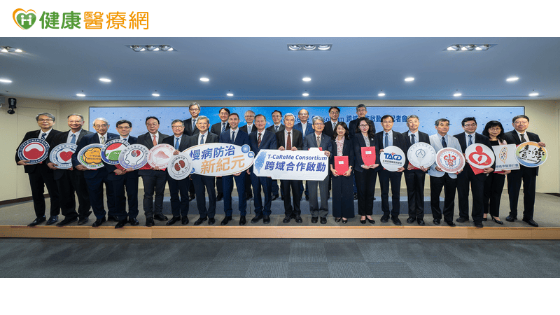 慢性病防治走向跨科整合!國衛院成立心腎肝代謝聯盟