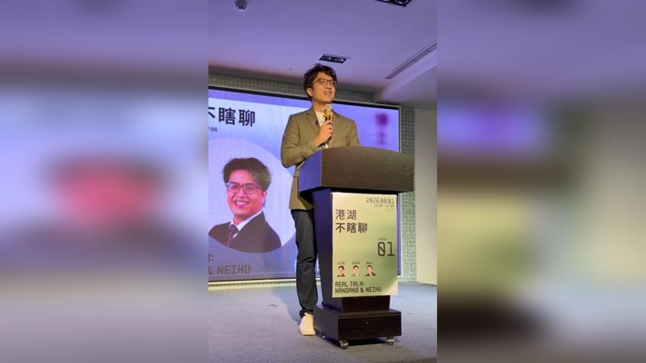 快新聞／沈伯洋登脫口秀舞台　幽默諷「北市府是蔣不聽的地方」