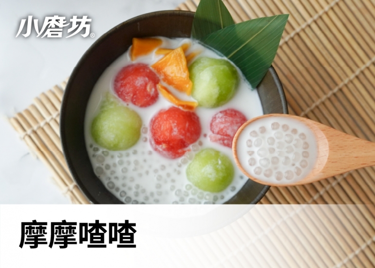摩摩喳喳