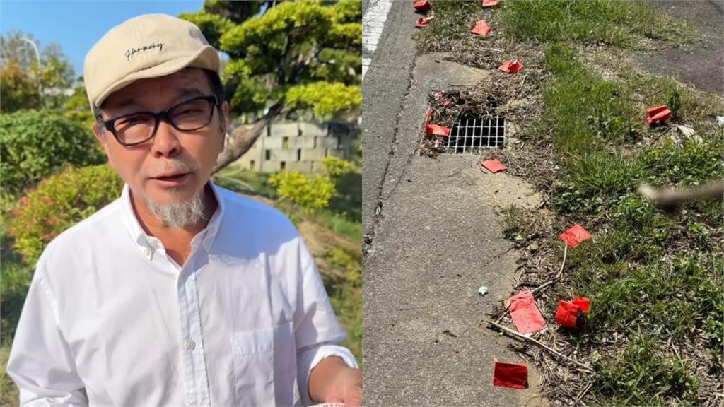 新竹馬路湧入「大量紅包袋」！專家揭清明避邪「1步驟全錯」：冒犯了