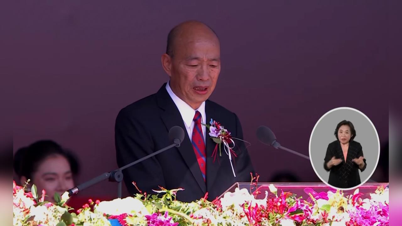 堰塞湖說挨轟！韓國瑜言論登央視還PO照稱自己「有內涵」