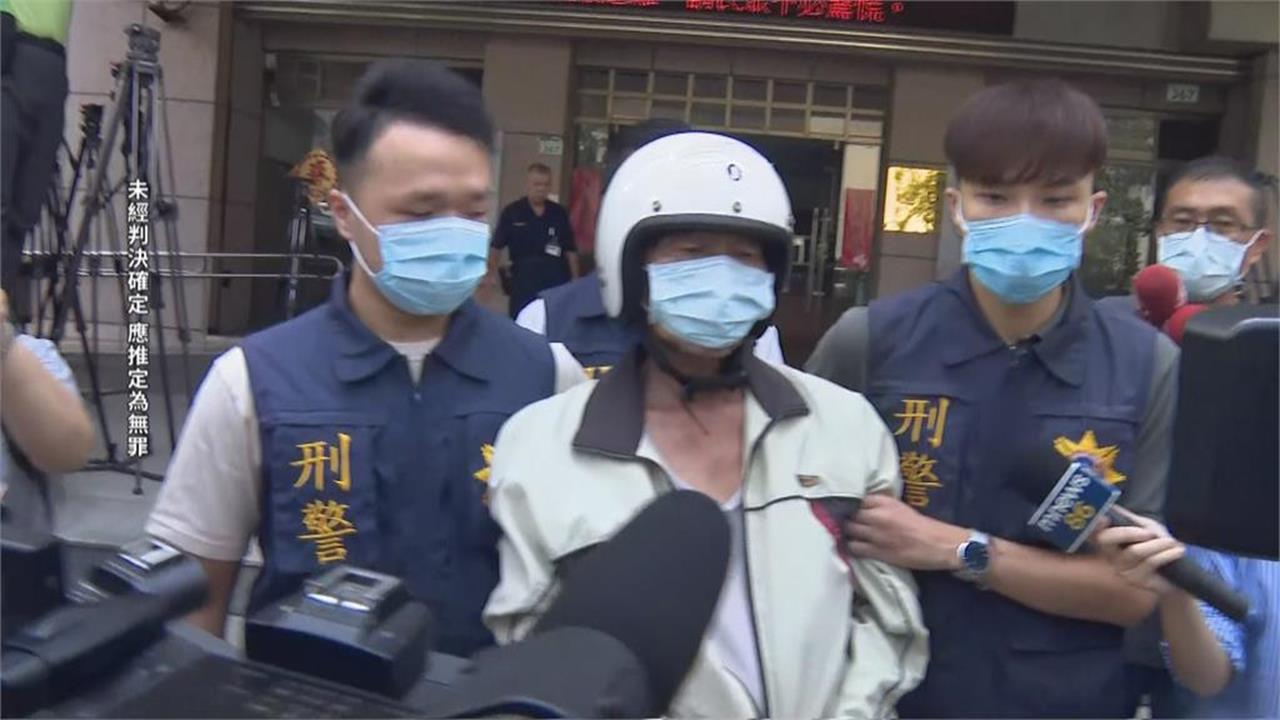 2幼童面前13刀殺死爸媽！冷血吳龍滿「拒不認罪」二審仍判處死刑