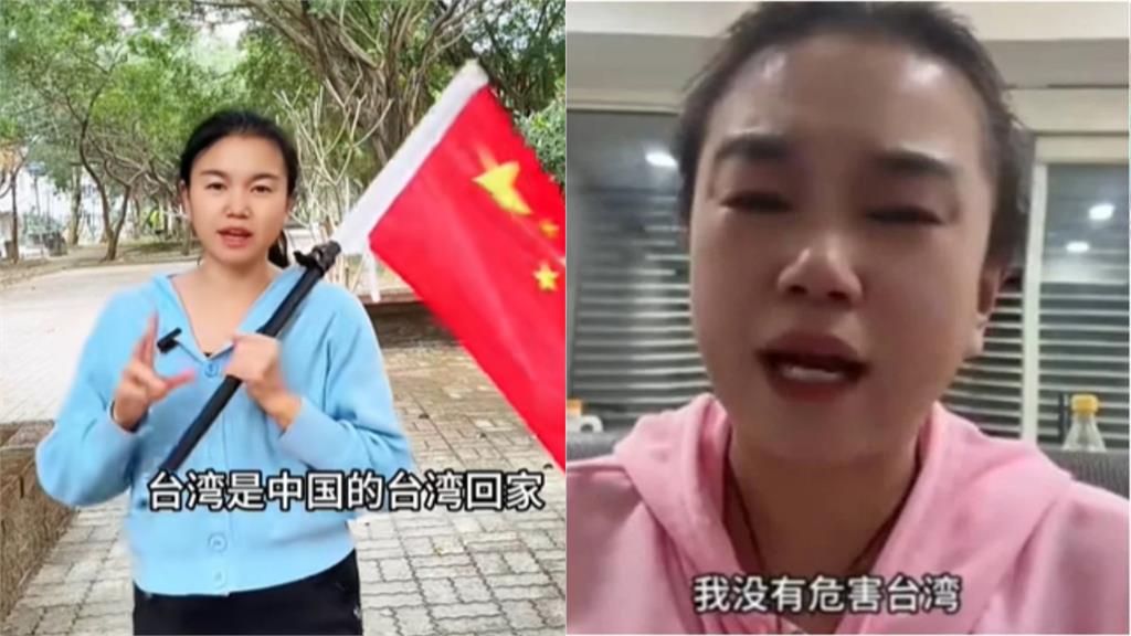 小微真的BYE啦！移民署審查會決議「強制出境」：下午班機執行遣送