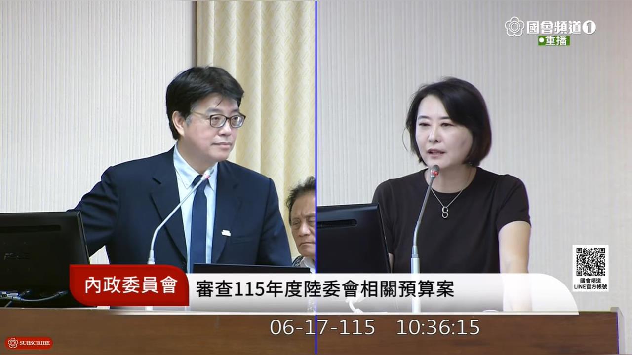 快新聞／王鴻薇質詢大翻車！竟放「假照片」質疑花近百萬裝修　陸委會反擊了