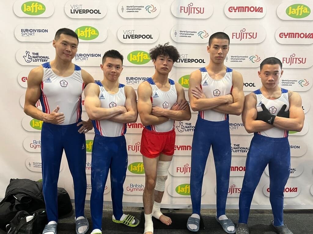 台灣體操男團無緣世錦賽決賽　2023年續拚奧運資格
