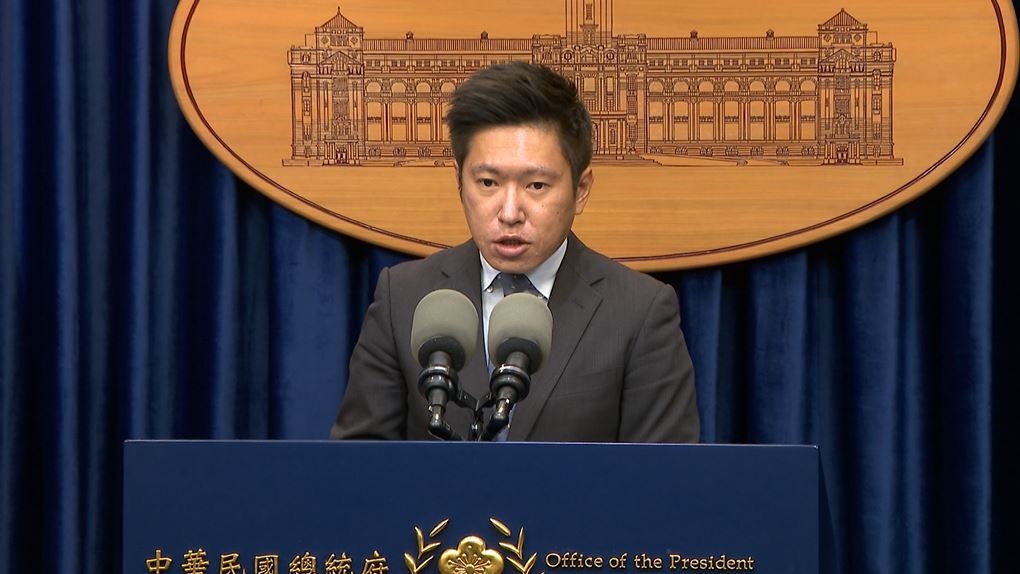 快新聞／蓋亞那終止設立「台灣辦公室」 總統府：中國「反對恃強凌弱」形同國際笑話