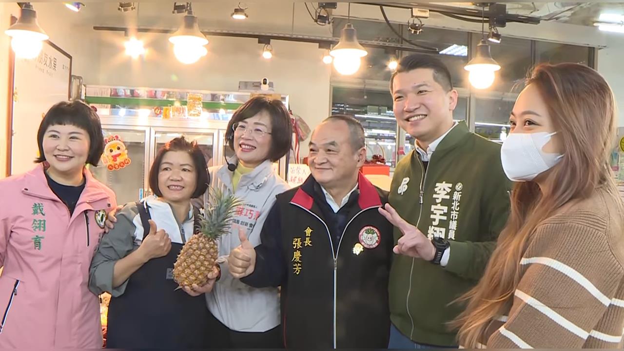 快新聞/李四川緊張了!市場拜年第11場 蘇巧慧赴泰山掃街喊:新北隊最認真