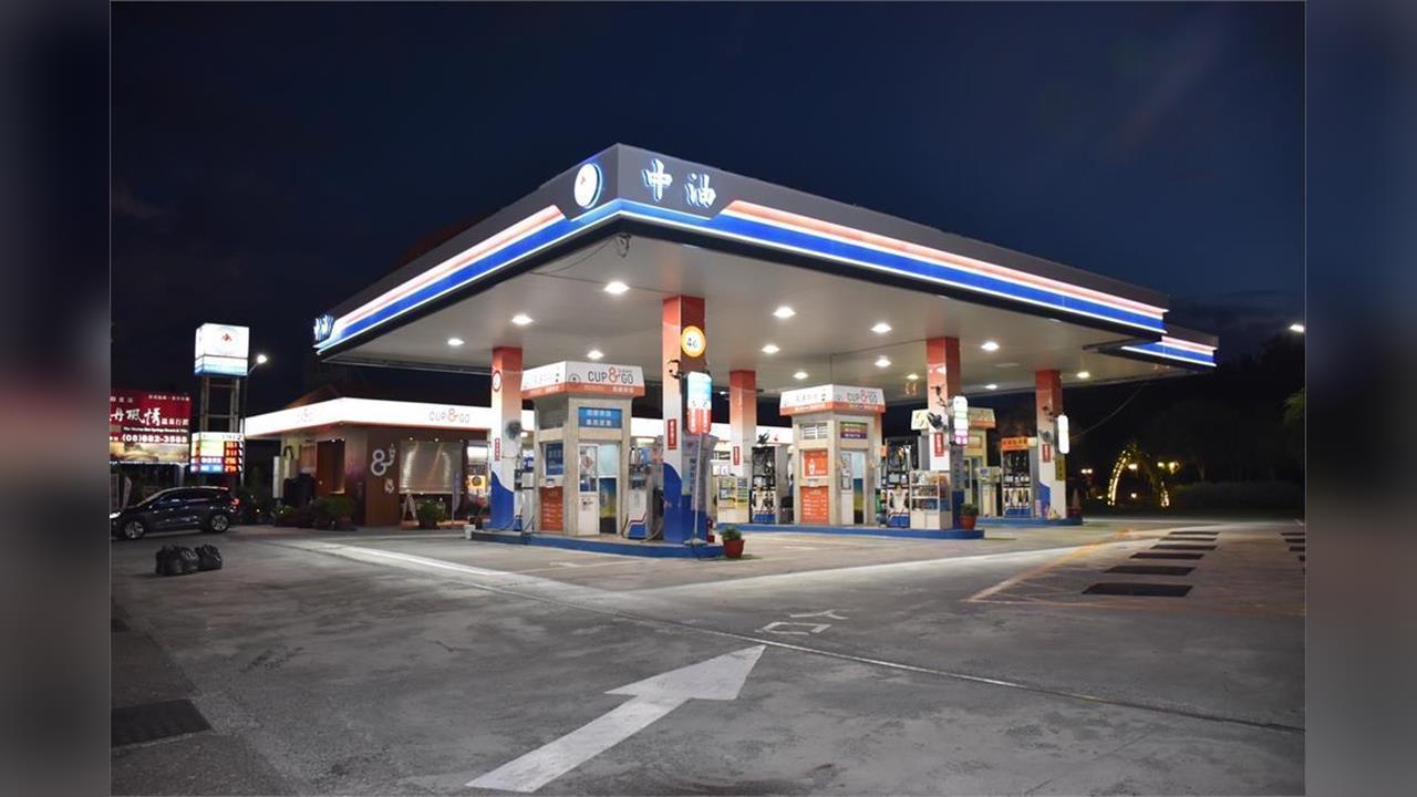 快新聞／配合政策穩定物價　中油宣布下週天然氣繼續凍漲