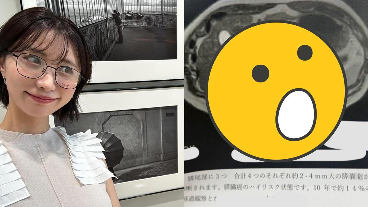 前女團成員「胰臟查出4顆腫瘤」崩潰！自曝「兩年前健檢全A」認1事：太放縱